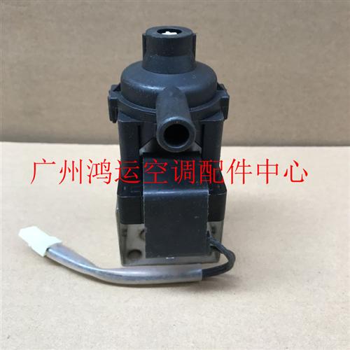 适用于三菱重工空调天花机排水泵PSB7 全新抽水泵PSB-7