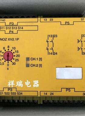 原装正品PILZ安全继电器PNOZ XV2.1P 777540 议价