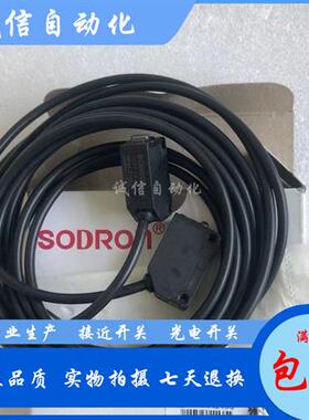 议价索迪龙漫反射PF31V-B20BPSR PF31V-B20BNSR PF31V-B30BNS