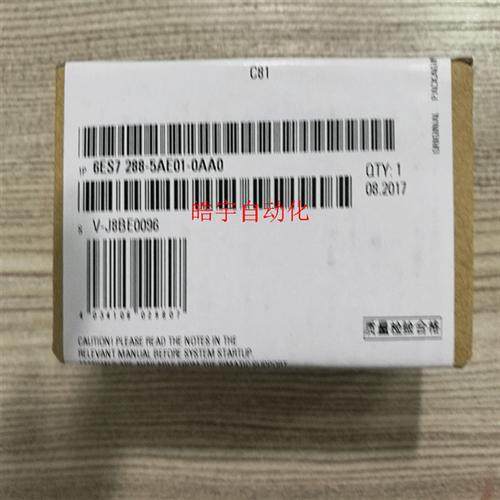 SMART S7-200PLC SBAE01模拟量输入模块6ES7288-5AE01-0AA0