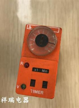 OHR2U 0HR2U CROUZET继电器