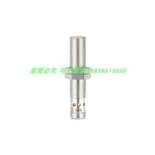 IFC205 传感器IFC212 IFC229 IFC209 IFC266四针插头全新 IFC240