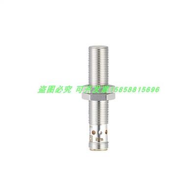 传感器IFC212 IFC240 IFC209 IFC229 IFC205 IFC266四针插头全新