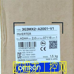 未拆封现货 议价3G3MX2 A2001 V1通用变频器 全新原装