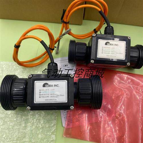 德国原装正品赛巴流量计SVF-PC-120-U1/1-E-C4现货销售议价
