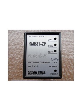 原装正品东方马达调速器 SMR31-ZP SS31-HR SS31-SSSD 议价