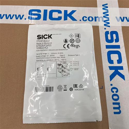 SICK西克漫反射光电开关GTB2S-E1451德国施克1064342光电传感器