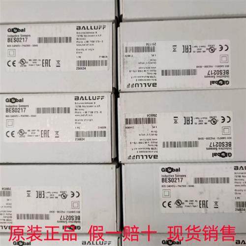 BES0217BOS0126 BOS0124 BES01PF BES0062 BOS02AR BES00HF