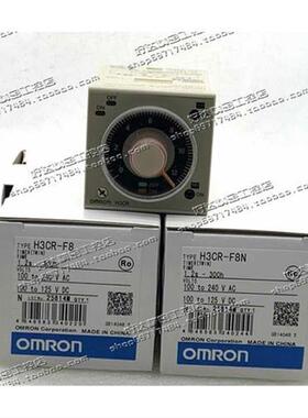 议价H3CR-F8 H3CR-F8N 220VAC/24VDC 原装时间继电器 现货