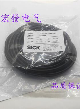 现货供应施克连接线YG2A13-020UB1XLEAX 050UB1XLEAX 100UB1XLEAX