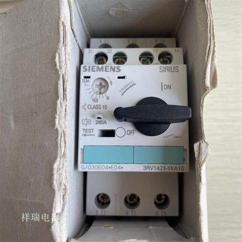 全新原装马达保护断路器3RV1421-1KA10