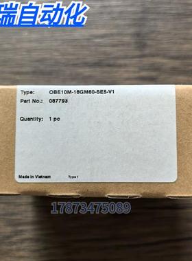 全新正品未拆封  OBE10M-18GM60-SE5-V1 光电传感器 087793