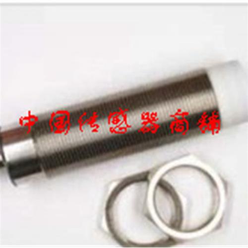 议价现货热销全新瑞奇能感应器KAS-80-A24/110-A-PTFE/VA