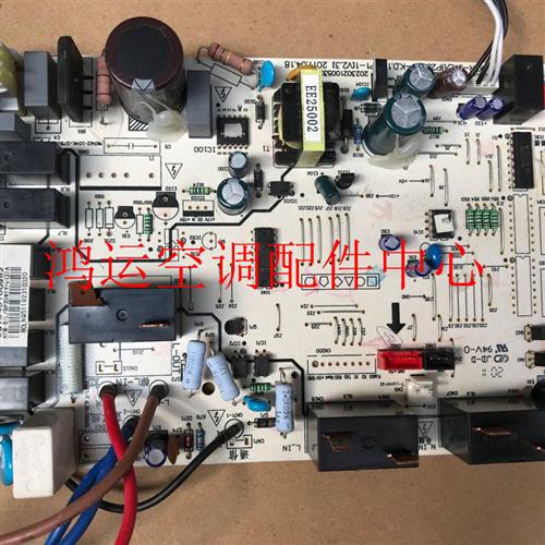 201343100982 变频空调柜机电脑板KFR-51/72LBP2DN1Y-V(3)A