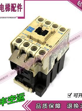 原装进口三菱交流接触器S-N10 S-T10AC110V220V380V 实拍现货秒发