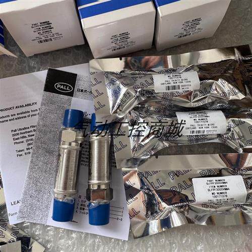 原装正品GLFPF6101VXM4AM/6402VMM6/8GLFPF3101SM4/30OOVMM4