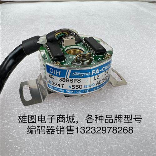 多摩川TS5247N550伺服电机编码器OIH48-3888P8-L6-5V原装拆机