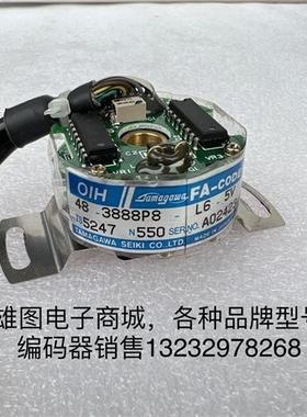 多摩川TS5247N550伺服电机编码器OIH48-3888P8-L6-5V原装拆机
