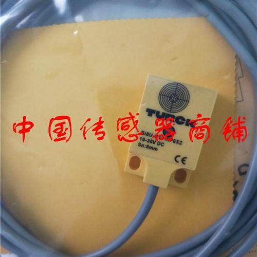 当天发货全新图尔克传感器BI8U-Q10-AP6X2正品品质实物