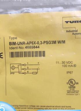 全新正品TURCKBIM-UNT-AP6X-0,3-PSG3M现货4685723磁性开关