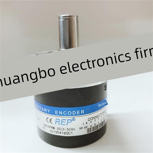 全新Ra58Fm-J5L3-3C01旋转主轴编码器瑞潘Huegao 3C02