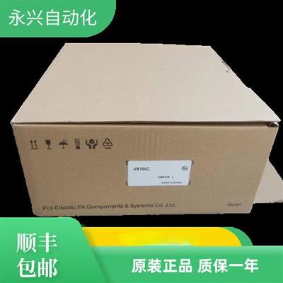 触摸屏V810IC V810CN V810CV810CDV810SV810ISV810SD