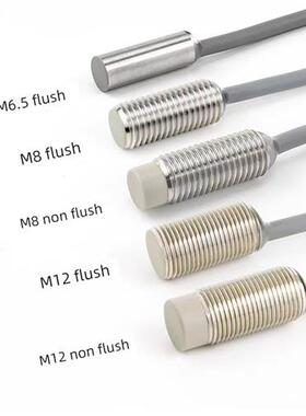 倍加福接近开关NCB15 NCN25-30GM50-Z4-V1 NBN25-30GM60-E2-V1-Y