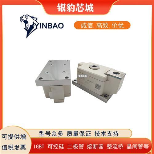 议价SKET400/12E SKET400/14E SKET400/16E SKET400/18E全新可控