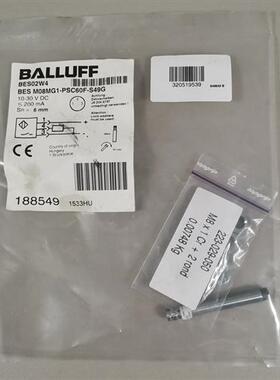 巴鲁夫传感器BES M08MG1-PSC60F-S49G  NSC60F  NOC  POC