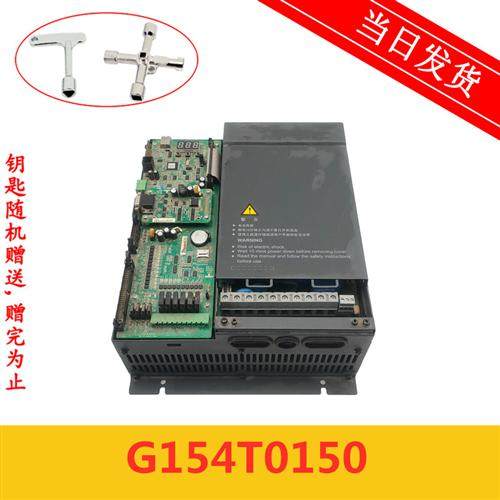 电梯配件一体机G154T0150 广日电梯G15变频器G154T0150  15KW原厂,自行车/骑行装备/零配件,骑行头盔,淘宝优惠券,粉丝福利购,淘宝优惠卷