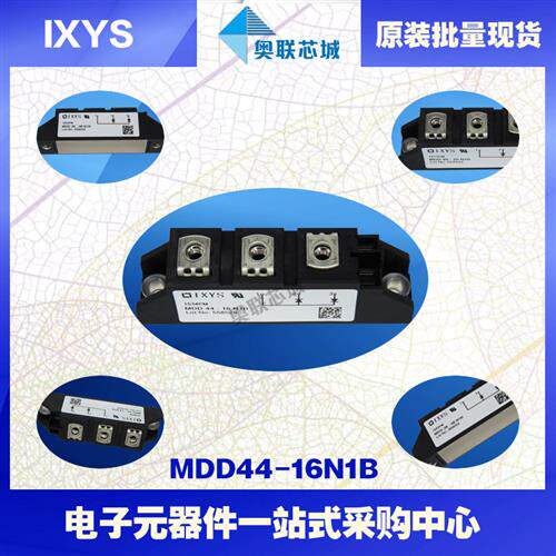 MDD44-16N1B MDD44-18N1B MDD56-08N1B MDD56-12N1B原装二极管