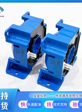 议价LF305-S/SP11霍尔电流传感器莱姆300A LF305-S/SP10 LF305-S/