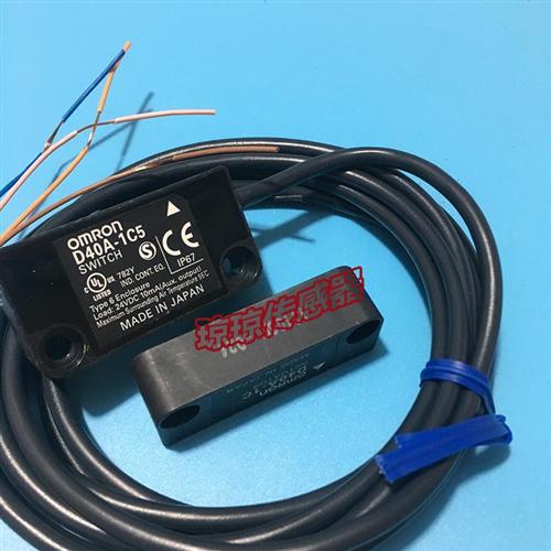 D40A-1C2非接触式安全门开关传感器D40A-1C5/1C015-F