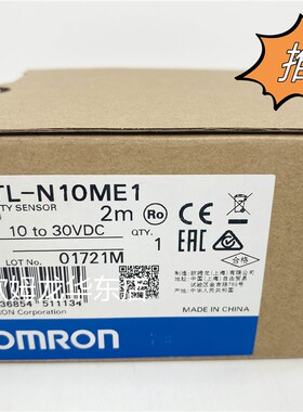欧姆龙TL-N10ME1 2M 接近传感器 全系列  原装全新正品现货