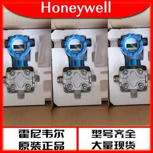 AHC E1HB4AS 0000压力变送器大量现货 60A0 STD720 11S