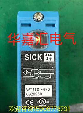 WT260-F470全新施克光电开关传感器。精品品质 厂家直销。议价