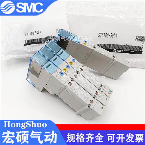 电磁阀SY3A00-5U1 SY3100 SY3200 SY3300-5UD1 SY3100H-5U1 NA