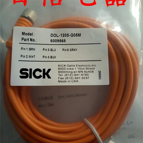 议价现货 全新施克传感器DOL-0803-G02MC G05MC G10MC 连接线
