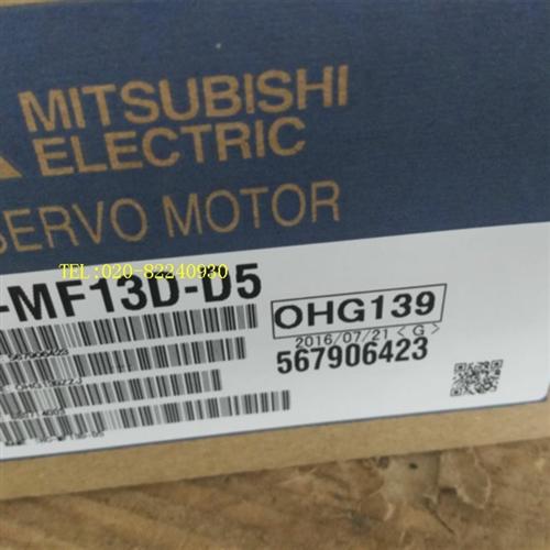 销售伺服电机HC-MF13D-D5/HC-MF13BD-S15议价
