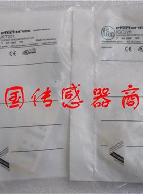 全新正宗易福门电感式传感器IFT201 质量保证 当天发货