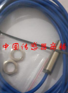 传感器NCB4-12GM40-NO-5M正品品质
