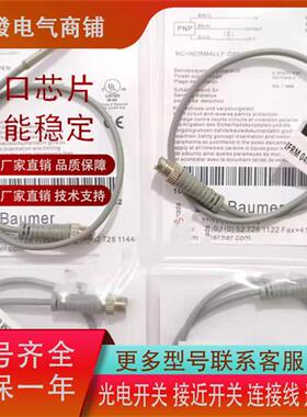 IFRM 04P37A1/KS35PL IFRM 04N37A1/KS35PL IFRM 04P35A1/KS35PL