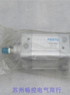 *现货销售*全新费斯托气缸 DHC-63-40-PPV-A 现货163402