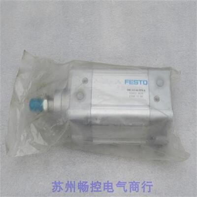 *现货销售*全新费斯托气缸 DHC-63-40-PPV-A 现货163402