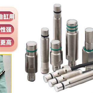 耐高压DW-AS-503-P12-621 AD-501 622 624 627 630 635