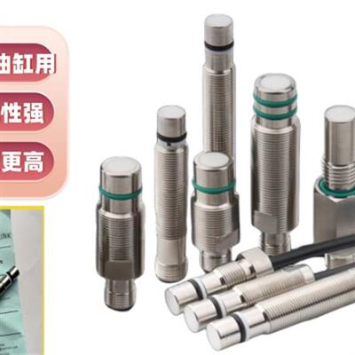 耐高压DW-AS-503-P12-621 AD-501 622 624 627 630 635