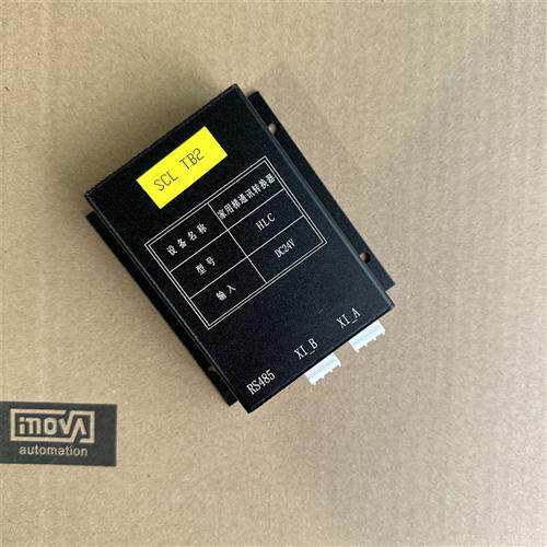 全新日立电梯轿内厅外ic卡ICCS 65000208V10  RS485 SCL接口板