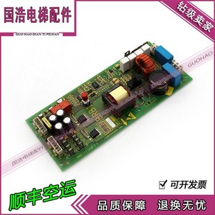 斯电梯BRB1板 原装 GAA26800BG1 BRE板 现货 GAA610AAB1 奥