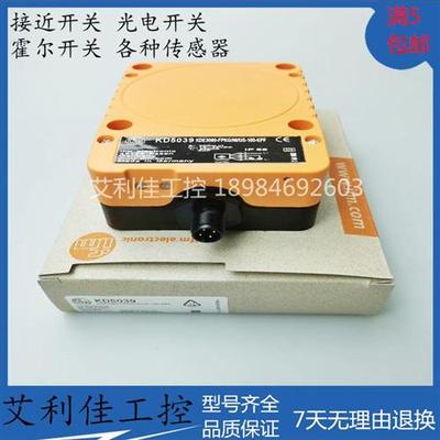 全新接近开关KD5039 KD5022 KD0012 KD5019 KD3501质保一年