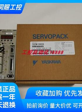 驱动器SGDM-04AC-SD2B/60ADA-P/A3AC-SD2/A3ADA/A5ADA